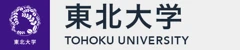 东北大学