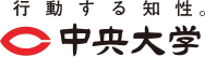 中央大学标志